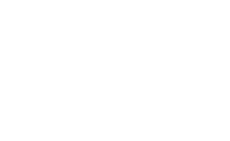 nativo